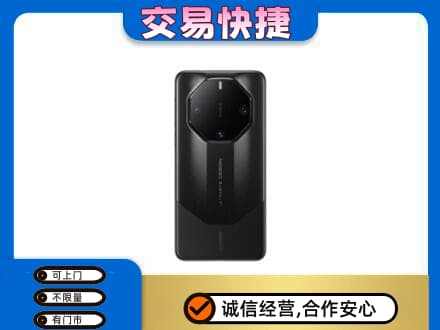 宣城市郎溪家电回收手机.jpg