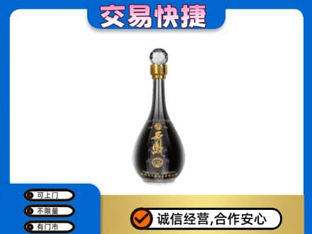 宣城市郎溪名酒回收西凤酒2.jpg