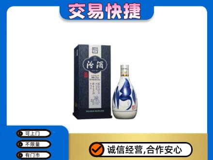 宣城市郎溪名酒回收汾酒20.jpg