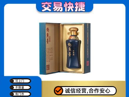 宣城市郎溪回收钓鱼台